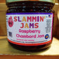 Raspberry Chambord Jam